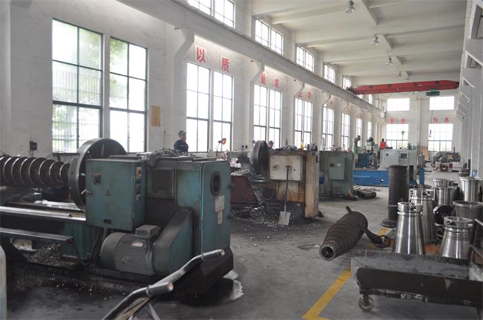 公司展示